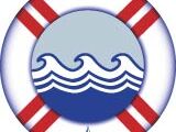 Rettungsschwimmerabzeichen