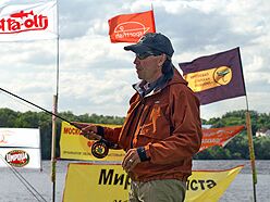 Moscow Fly Festival